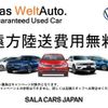 volkswagen polo 2019 -VOLKSWAGEN--VW Polo ABA-AWCHZ--WVWZZZAWZKU105015---VOLKSWAGEN--VW Polo ABA-AWCHZ--WVWZZZAWZKU105015- image 2