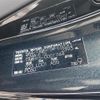 lexus lexus-lm 2024 CFJ1589399 image 10