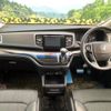 honda odyssey 2013 -HONDA--Odyssey DBA-RC1--RC1-1003542---HONDA--Odyssey DBA-RC1--RC1-1003542- image 2