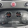 fiat fiat-others 2023 -FIAT--Fiat 3BA-31214T--ZFABF13H9PJH73062---FIAT--Fiat 3BA-31214T--ZFABF13H9PJH73062- image 14