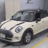 mini mini-others 2019 CFJ1593210 image 1