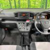 daihatsu mira-e-s 2019 -DAIHATSU--Mira e:s 5BA-LA350S--LA350S-0159199---DAIHATSU--Mira e:s 5BA-LA350S--LA350S-0159199- image 2