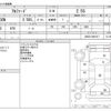 toyota alphard 2021 CFJ1632488 image 3