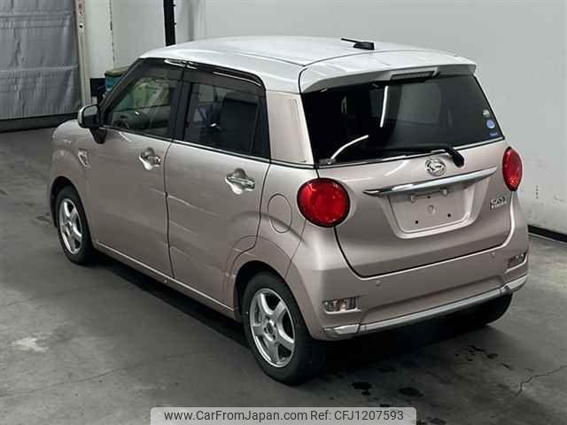 daihatsu cast 2016 -DAIHATSU--Cast LA260S-0007082---DAIHATSU--Cast LA260S-0007082- image 2