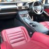 lexus is 2015 quick_quick_DBA-ASE30_0001172 image 18