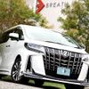 toyota alphard 2019 -TOYOTA--Alphard DBA-GGH30W--GGH30-0030864---TOYOTA--Alphard DBA-GGH30W--GGH30-0030864- image 4