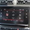citroen c3 2019 CFJ1644284 image 19