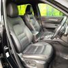 mazda cx-5 2022 quick_quick_KF2P_KF2P-517849 image 8