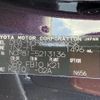 toyota sienta 2014 -TOYOTA--Sienta DBA-NCP81G--NCP81-5213136---TOYOTA--Sienta DBA-NCP81G--NCP81-5213136- image 31
