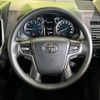 toyota land-cruiser-prado 2022 CFJ1572937 image 13