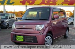 suzuki mr-wagon 2014 -SUZUKI--MR Wagon DBA-MF33S--MF33S-652467---SUZUKI--MR Wagon DBA-MF33S--MF33S-652467-