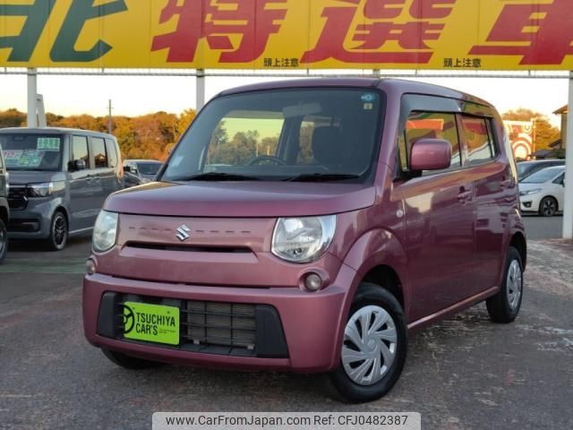 suzuki mr-wagon 2014 -SUZUKI--MR Wagon DBA-MF33S--MF33S-652467---SUZUKI--MR Wagon DBA-MF33S--MF33S-652467- image 1