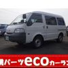 nissan vanette-van 2016 -NISSAN--Vanette Van SKP2MN--205772---NISSAN--Vanette Van SKP2MN--205772- image 1