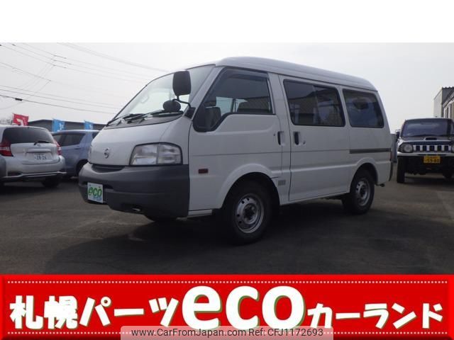 nissan vanette-van 2016 -NISSAN--Vanette Van SKP2MN--205772---NISSAN--Vanette Van SKP2MN--205772- image 1
