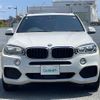 bmw x5 2019 -BMW--BMW X5 DBA-KR30--WBAKR020300S46453---BMW--BMW X5 DBA-KR30--WBAKR020300S46453- image 20