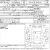 toyota prius-α 2011 -TOYOTA--Prius α ZVW41W-3009880---TOYOTA--Prius α ZVW41W-3009880- image 3