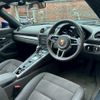 porsche 718-boxster 2020 quick_quick_ABA-982J1_WP0ZZZ98ZLS201153 image 10