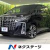 toyota alphard 2023 -TOYOTA--Alphard 3BA-AGH30W--AGH30-0461716---TOYOTA--Alphard 3BA-AGH30W--AGH30-0461716- image 1