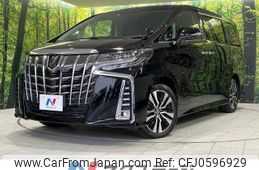 toyota alphard 2023 -TOYOTA--Alphard 3BA-AGH30W--AGH30-0461716---TOYOTA--Alphard 3BA-AGH30W--AGH30-0461716-