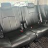 toyota alphard 2015 -TOYOTA 【新潟 333ｿ715】--Alphard AGH30W--0020606---TOYOTA 【新潟 333ｿ715】--Alphard AGH30W--0020606- image 5