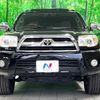 toyota hilux-surf 2006 quick_quick_TRN210W_TRN210-0002175 image 13