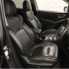 subaru forester 2020 CFJ1727079 image 3