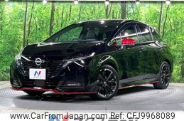 nissan aura 2022 -NISSAN--AURA 6AA-FE13--FE13-296504---NISSAN--AURA 6AA-FE13--FE13-296504-