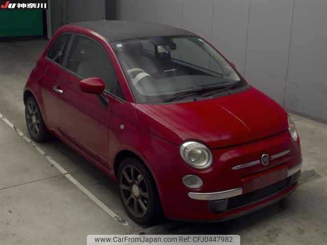 fiat 500 2011 -FIAT--Fiat 500 31212--ZFA31200000488734---FIAT--Fiat 500 31212--ZFA31200000488734- image 1