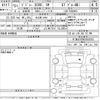 peugeot 3008 2019 -PEUGEOT 【名古屋 34Fほ3】--Peugeot 3008 P84AH01-VF3MJEHZRKS063205---PEUGEOT 【名古屋 34Fほ3】--Peugeot 3008 P84AH01-VF3MJEHZRKS063205- image 3