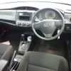 toyota corolla-axio 2017 NIKYO_JF50287 image 23