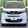 nissan dayz 2019 -NISSAN--DAYZ 5BA-B43W--B43W-0006797---NISSAN--DAYZ 5BA-B43W--B43W-0006797- image 15