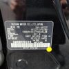 nissan serena 2020 -NISSAN--Serena DAA-HFC27--HFC27-075180---NISSAN--Serena DAA-HFC27--HFC27-075180- image 31