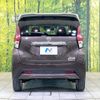 nissan dayz 2020 -NISSAN--DAYZ 5AA-B44W--B44W-0029388---NISSAN--DAYZ 5AA-B44W--B44W-0029388- image 15
