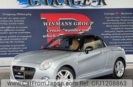 daihatsu copen 2015 quick_quick_DBA-LA400K_LA400K-0012096