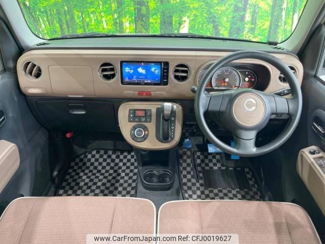 daihatsu mira-cocoa 2014 -DAIHATSU--Mira Cocoa DBA-L675S--L675S-0190699---DAIHATSU--Mira Cocoa DBA-L675S--L675S-0190699- image 2