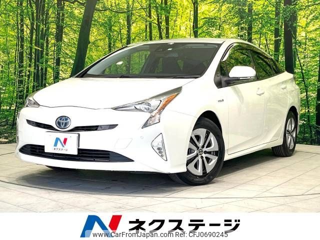 toyota prius 2016 -TOYOTA--Prius DAA-ZVW51--ZVW51-6024499---TOYOTA--Prius DAA-ZVW51--ZVW51-6024499- image 1