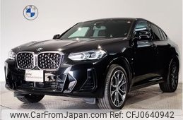 bmw x4 2021 quick_quick_3DA-VJ20_WBA32CA0809J41396