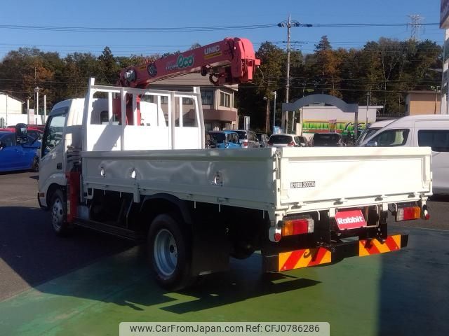 hino dutro 2015 -HINO--Hino Dutoro TKG-TKG---XZU650-0007521---HINO--Hino Dutoro TKG-TKG---XZU650-0007521- image 2
