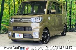 daihatsu wake 2020 quick_quick_LA710S_LA710S-0032365