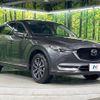 mazda cx-5 2017 -MAZDA--CX-5 LDA-KF2P--KF2P-103511---MAZDA--CX-5 LDA-KF2P--KF2P-103511- image 17