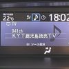 toyota esquire 2020 CFJ1221378 image 23