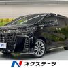 toyota alphard 2022 quick_quick_AGH30W_AGH30-0437283 image 1