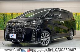 toyota alphard 2022 quick_quick_AGH30W_AGH30-0437283