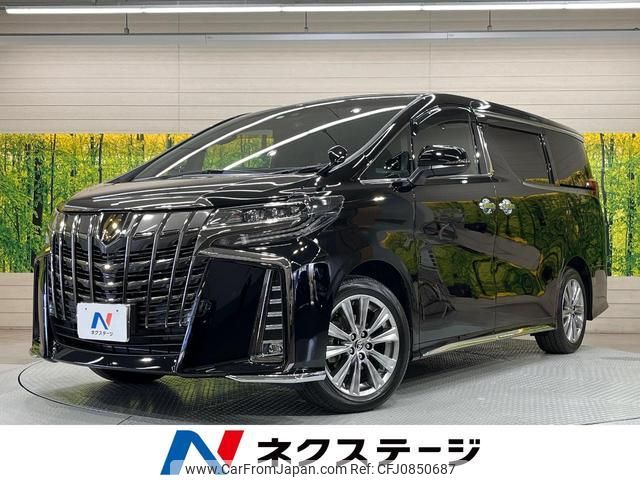 toyota alphard 2022 quick_quick_AGH30W_AGH30-0437283 image 1