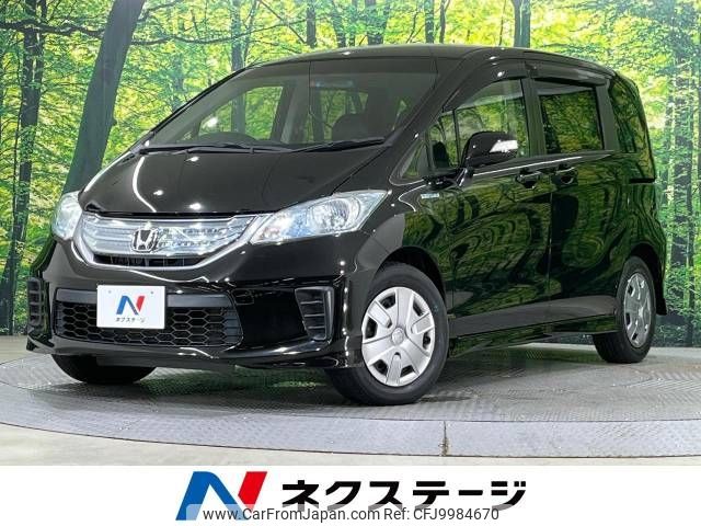 honda freed 2013 -HONDA--Freed DAA-GP3--GP3-1113841---HONDA--Freed DAA-GP3--GP3-1113841- image 1