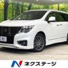 nissan elgrand 2020 quick_quick_TE52_TE52-145839 image 1