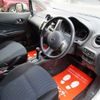 nissan note 2014 TE2057 image 30