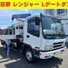 isuzu forward 2006 -ISUZU--Forward ADG-FRR90G3S--FRR90G3S-7000102---ISUZU--Forward ADG-FRR90G3S--FRR90G3S-7000102- image 1