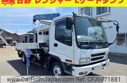 isuzu forward 2006 -ISUZU--Forward ADG-FRR90G3S--FRR90G3S-7000102---ISUZU--Forward ADG-FRR90G3S--FRR90G3S-7000102-