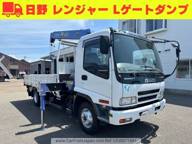 isuzu forward 2006 -ISUZU--Forward ADG-FRR90G3S--FRR90G3S-7000102---ISUZU--Forward ADG-FRR90G3S--FRR90G3S-7000102- image 1